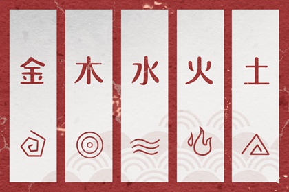 择吉皇历老黄历|老皇历杳询|老皇历农历